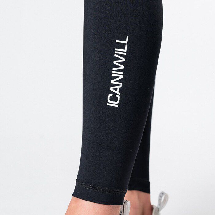 ICIW Scrunch Tights, Black