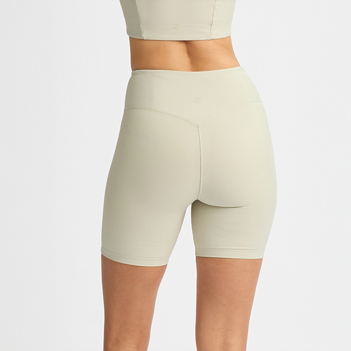 Ribbade Cykelshorts Beige